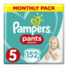 Підгузки-трусики Pampers Pants 5 розмір для дітей 12-17кг 152шт