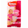 Підгузки-трусики Huggies Pants для дівчаток 5 розмір 12-17кг 44шт