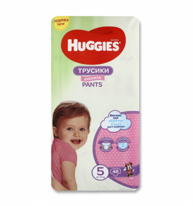 Подгузники-трусики Huggies Pants 5 размер для девочек 12-17кг 48шт