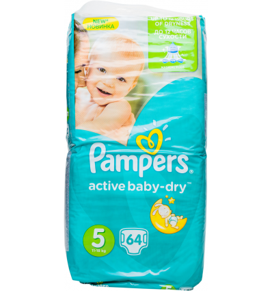 Подгузники Pampers Active Baby-Dry 5 размер для детей 11-18кг 64шт