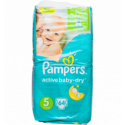 Підгузки Pampers Active Baby-Dry 5 розмір для дітей 11-18кг 64шт