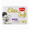 Підгузки-трусики Huggies El Soft Plat 5 розмір для дітей 12-17кг 30шт