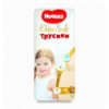 Подгузники-трусики Huggies Elite Soft 5 размер 12-17кг 38шт