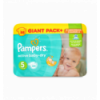 Пiдгузки Pampers Active Baby-Dry дитячі 5 розмір 11-18кг 88шт