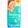 Підгузки Pampers Active Baby-Dry 6 розмір 15+кг 56шт