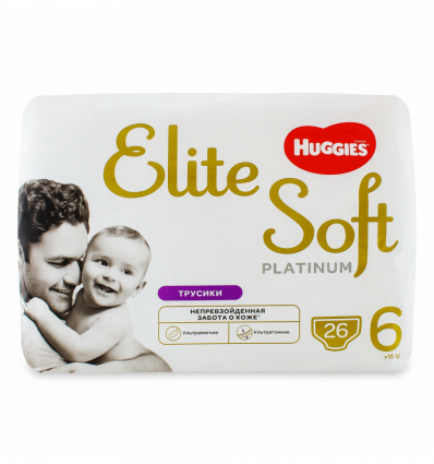 Підгузки-трусики Huggies El Soft Plat 6 розмір для дітей від 15кг 26шт