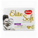 Подгузники-трусики Huggies El Soft Pl 6 размер для детей от 15кг 26шт