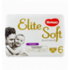 Подгузники-трусики Huggies El Soft Pl 6 размер для детей от 15кг 26шт