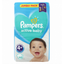 Підгузники-трусики Pampers Active Baby одноразові 10-15кг 62шт/уп