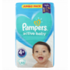 Підгузники-трусики Pampers Active Baby одноразові 10-15кг 62шт/уп