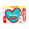 Подгузники Pampers Pants Extra Large 6 размер для детей 15+кг 44шт