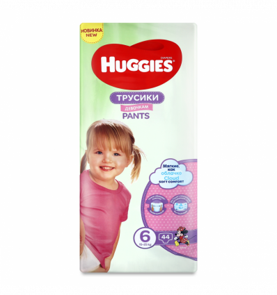 Подгузники-трусики Huggies Pants для девочек 6 размер 15-25кг 44шт