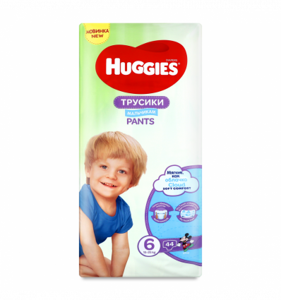 Подгузники-трусики Huggies Pants для мальчиков 6 размер 15-25кг 44шт