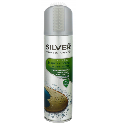 Спрей от соли и реагентов Silver Водоотталкивающий для всех видов кожи и текстиля 250мл