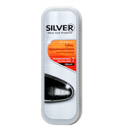 Губка для надання блиску Silver чорна для виробів з гладкої шкіри 1шт
