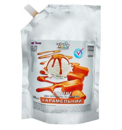 Топінг Djam Ltd Карамельний для морозива та десертів 500г
