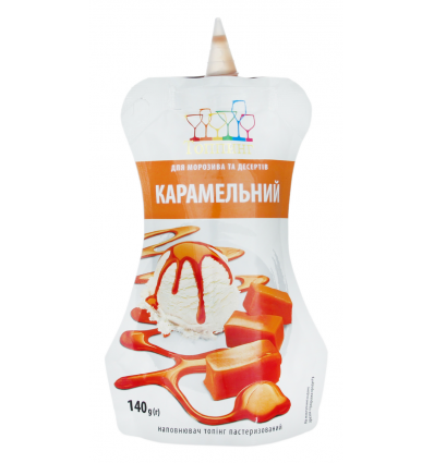 Топінг Топпинг Карамельний для морозива та десертів 140г