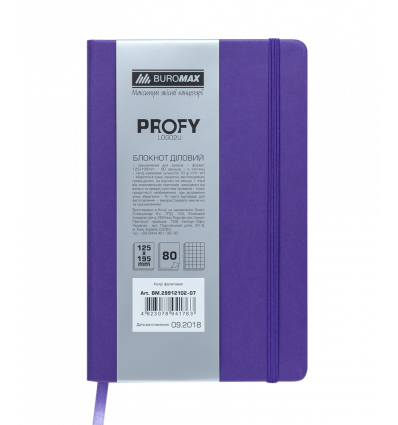 Блокнот деловой PROFY, L2U, 125x195 мм, 80 л., клетка, фиолетовый, иск.кожа