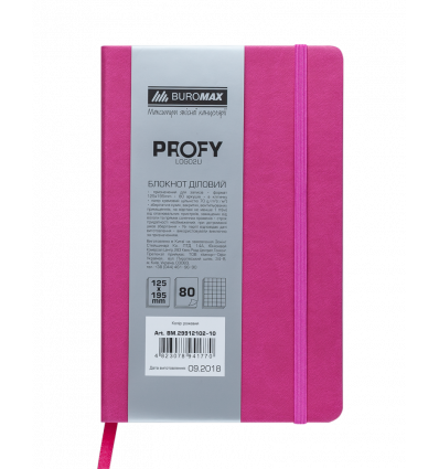 Блокнот деловой PROFY, L2U, 125x195 мм, 80 л., клетка, розовый, иск.кожа