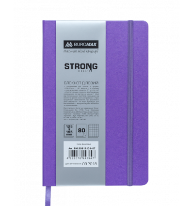 Блокнот деловой STRONG, L2U, 125x195 мм, 80 л., клетка, фиолетовый, иск.кожа