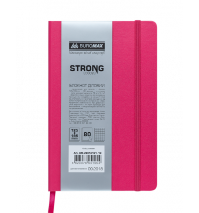 Блокнот деловой STRONG, L2U, 125x195 мм, 80 л., клетка, розовый, иск.кожа