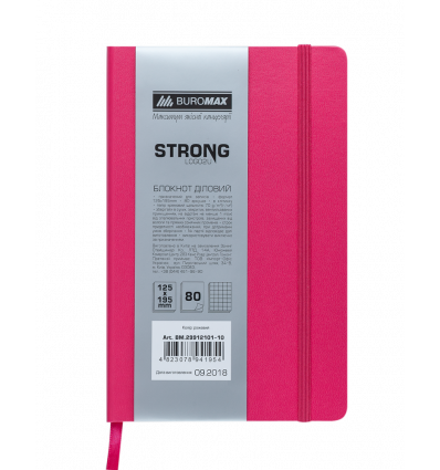 Блокнот діловий STRONG, L2U, 125x195 мм, 80 арк., клітинка, рожевий, шт.шкіра