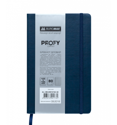 Блокнот деловой PROFY, L2U, 125x195 мм, 80 л., клетка, синий, иск.кожа