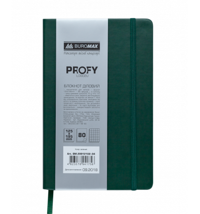 Блокнот деловой PROFY, L2U, 125x195 мм, 80 л., клетка, зеленый, иск.кожа