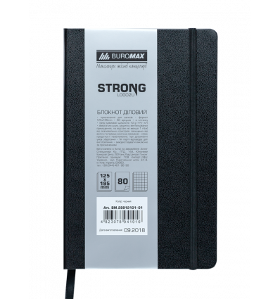 Блокнот діловий STRONG, L2U, 125x195 мм, 80 арк., клітинка, чорний, шт.шкіра