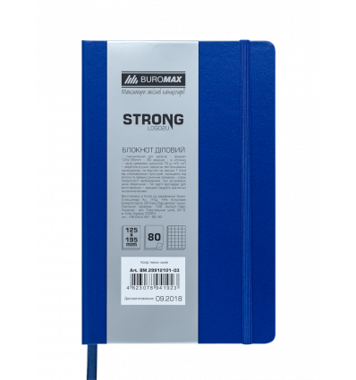 Блокнот деловой STRONG, L2U, 125x195 мм, 80 л., клетка, т.-синий, иск.кожа