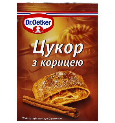 Цукор з корицею Dr. Oetker 8г