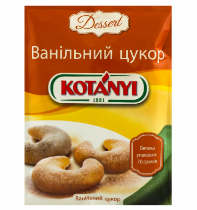 Цукор ванільний Kotányi Dessert 70г
