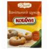 Сахар ванильный Kotányi Dessert 70г