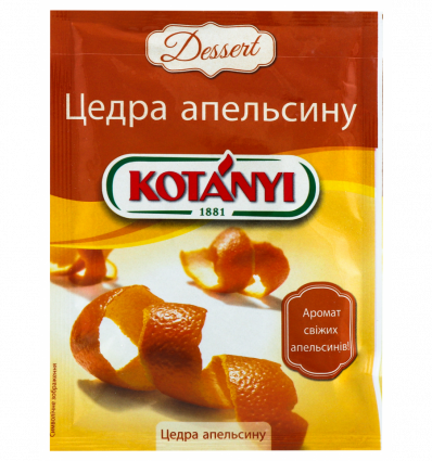 Цедра апельсина Kotányi Dessert 20г
