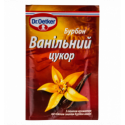 Цукор ванільний Dr. Oetker Бурбон 8г