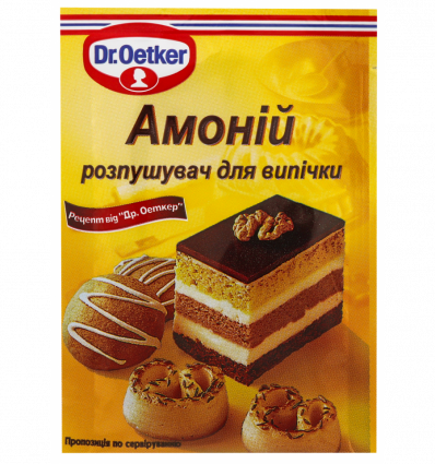 Розпушувач для випічки Dr. Oetker Амоній 7г