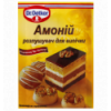 Розпушувач для випічки Dr. Oetker Амоній 7г