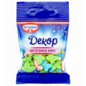 Декор Dr. Oetker Бабочки микс 10г