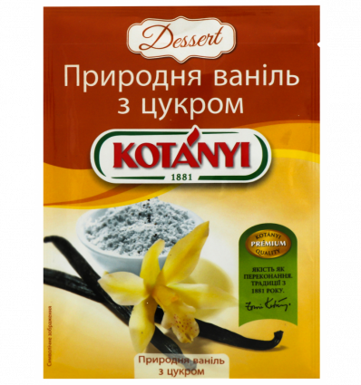 Ваніль Kotányi Dessert з цукром природна 10г