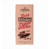 Глазурь кондитерская Chocolatier Dark Cooking Chocolate 200г