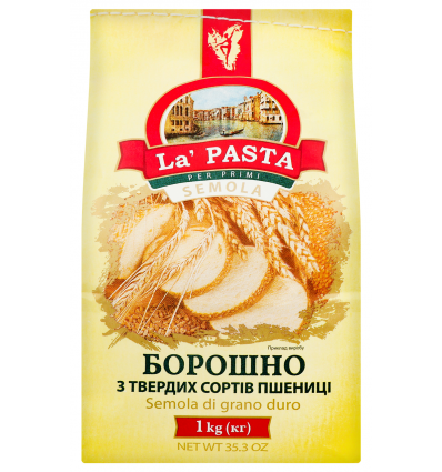 Борошно La Pasta з твердих сортів пшениці 1кг