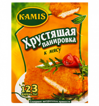 Панировка Kamis Хрустящая к мясу 70г