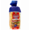 Хліб Dan Cake American toast xxl пшеничний нарізаний 750г