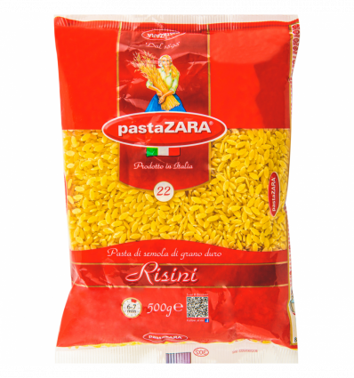 Макарони Pasta ZARA risini з твердих сортів пшениці 500г