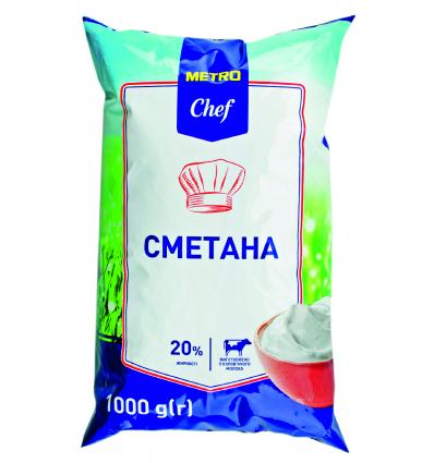 Сметана Metro Chef 20% 1000г