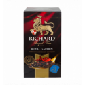 Чай Richard Royal garden ягодно-травяной 25x2г/уп