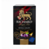 Чай Richard Royal Grape ягодно-травяной 25x2г/уп