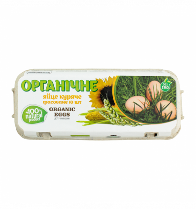 Яйця курячі Organic eggs органічні С1 10шт