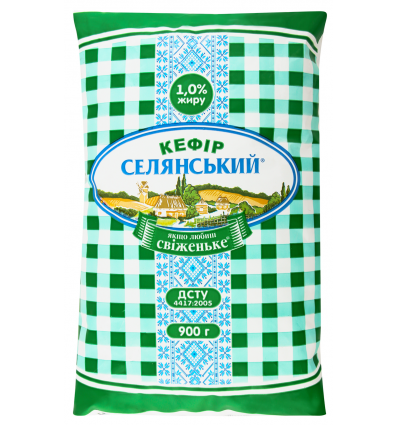 Кефир Селянський 1% 900г