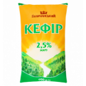 Кефир Галичанський 2,5% 900г